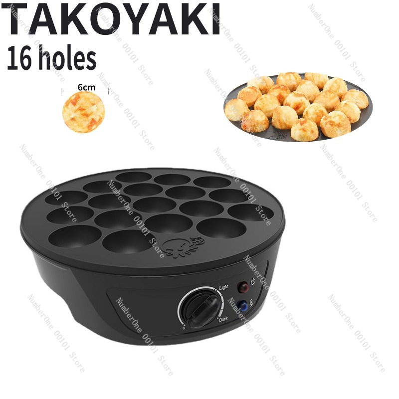 人気沸騰中！電動たこ焼き器 家庭用多機能パンケーキメーカー  - Takoyaki Grill Plate のレビューと価格