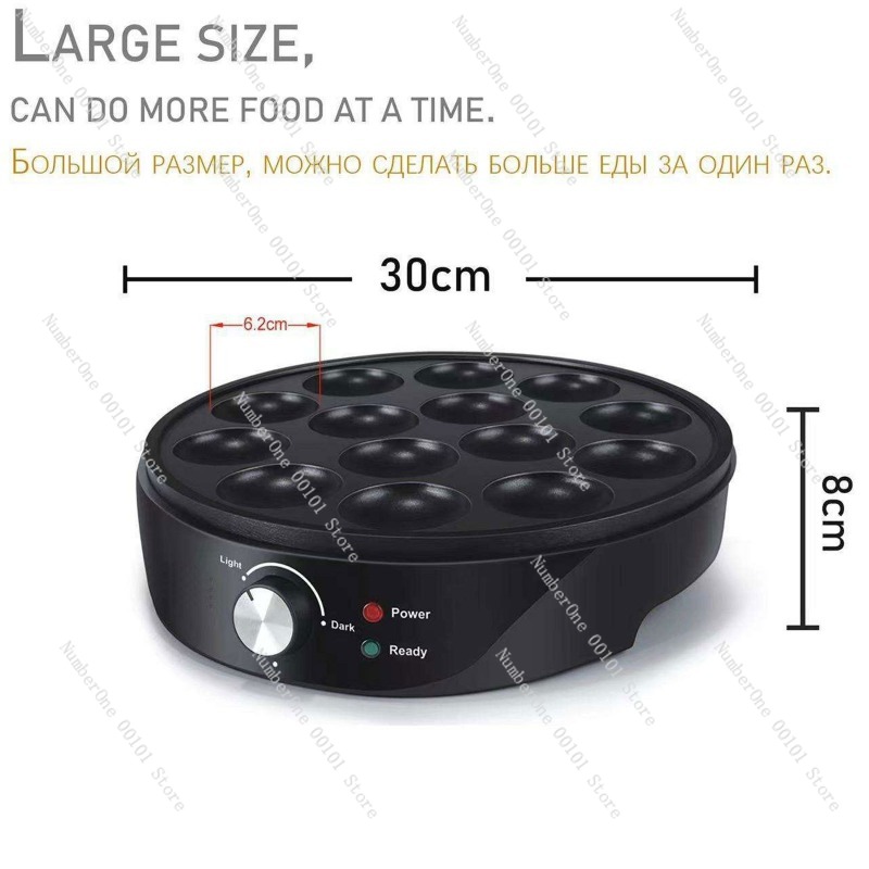 人気沸騰中！電動たこ焼き器 家庭用多機能パンケーキメーカー  - Takoyaki Grill Plate のレビューと価格